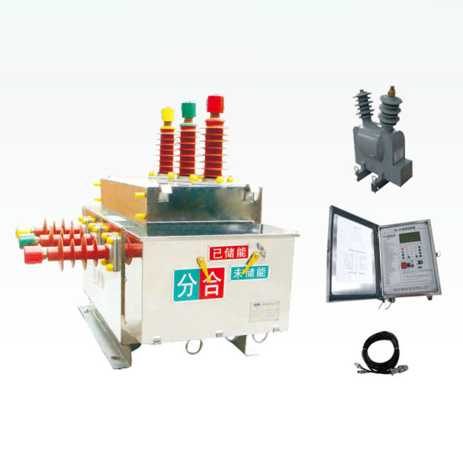 ZW27K-12 Outdoor HV AC Vacuum Circuit Breaker Type Sectionalizer