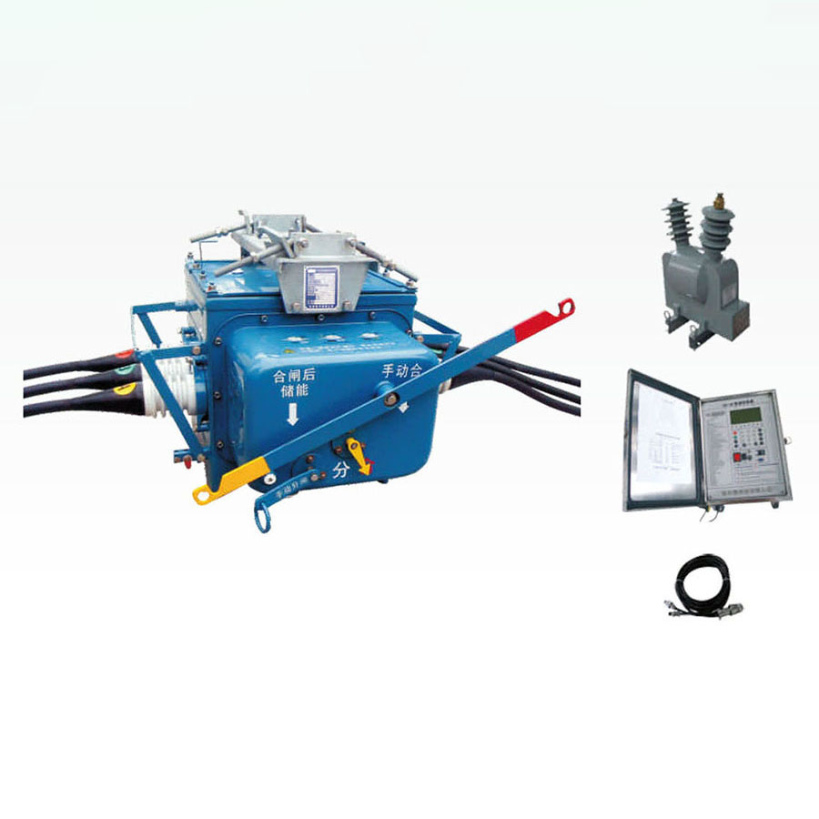 FZW28-12F(FFK) Outdoor HV AC Vacuum Load Break Switch Type Sectionalizer