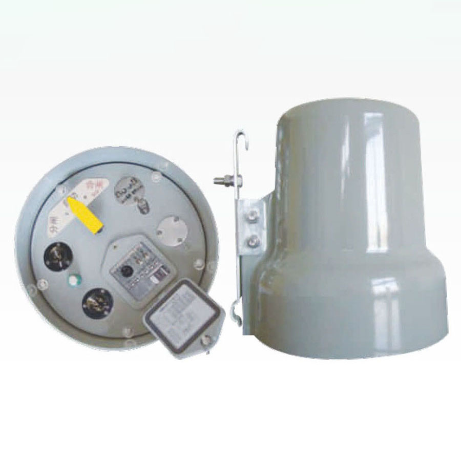 Intelligent Controller (RTUFTU)