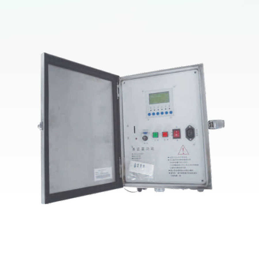 Intelligent Controller (RTUFTU)