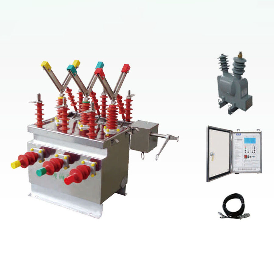 HZW口-12 Type Intelligent High Voltage Dual Power Supply Switching Device