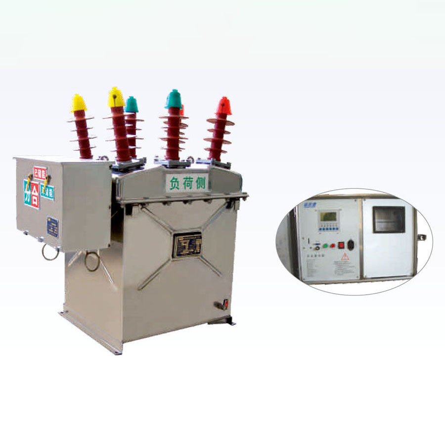 ZW口YF1-12 Outdoor Vacuum Prepayment and Anti-power-theft Device