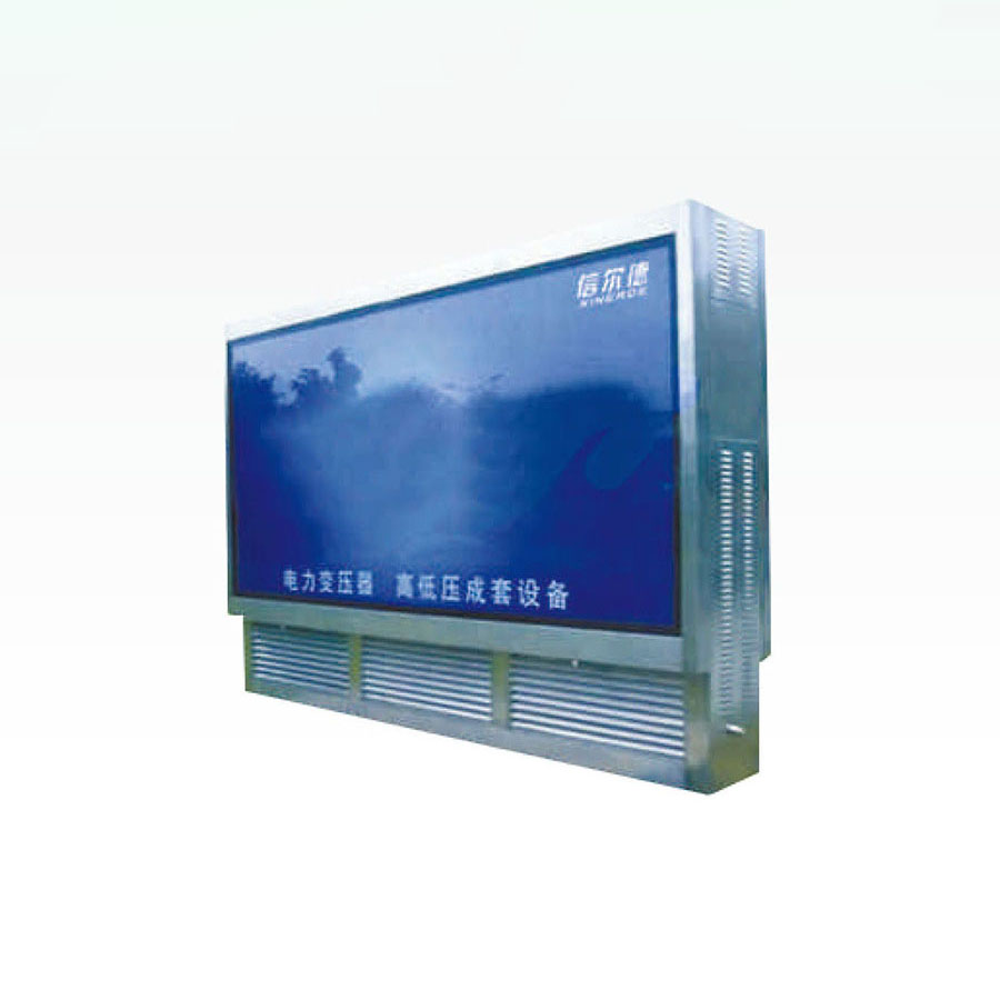 Buried Type Prefabricated Substation