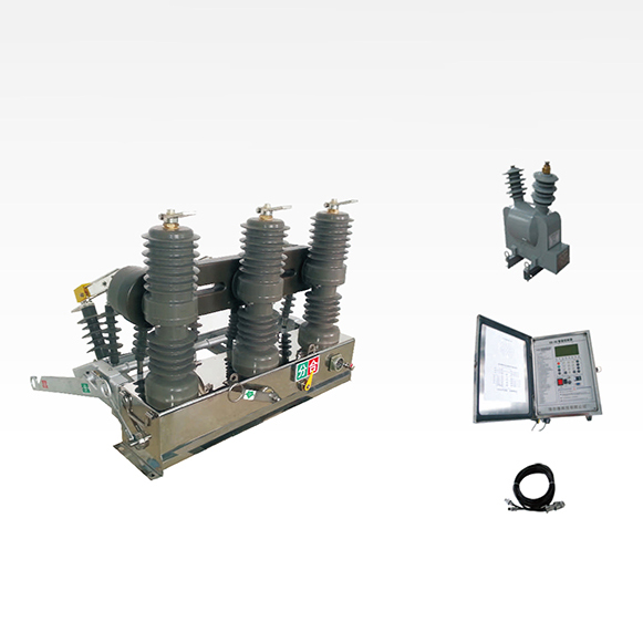 ZW32F-12Y型柱上永磁式分界真空断路器