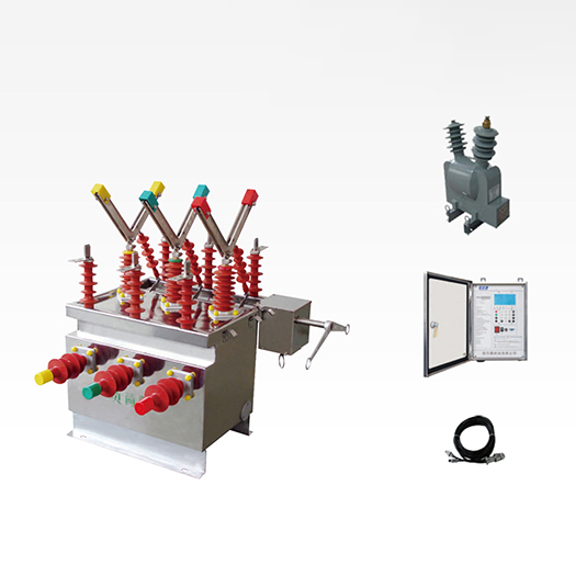 HZW□-12型智能高压双电源互投装置