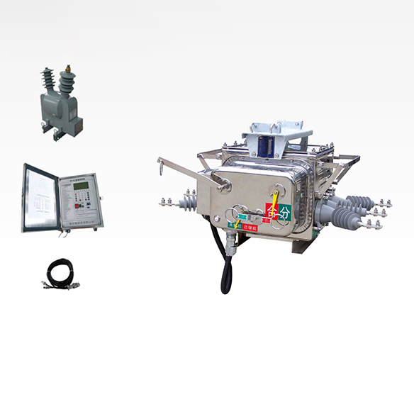 ZW20BF-12型户外高压分界真空断路器