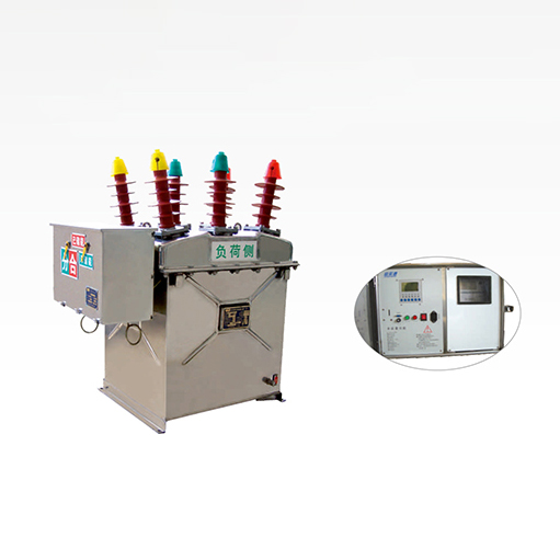 ZW□YF1-12户外真空预付费防窃电装置