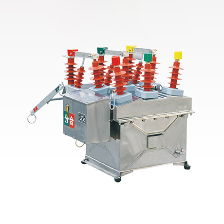 ZW8-12型户外高压交流真空断路器