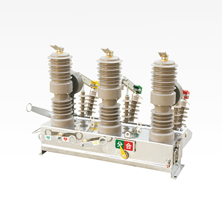 ZW32-12型户外高压交流真空断路器