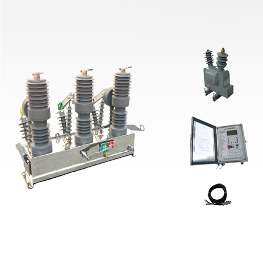 ZW32-12Y型户外高压交流永磁式真空断路器