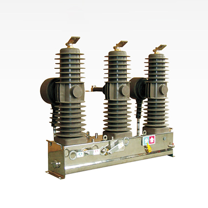 ZW43-24系列户外高压交流真空断路器