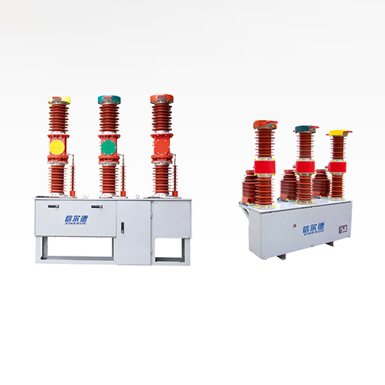 ZW7/ZW7A-40.5系列户外交流高压真空断路器