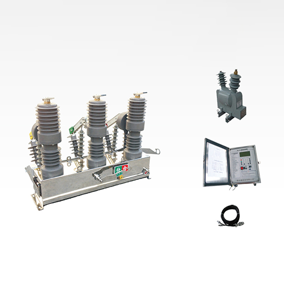 FZW13-12型户外高压交流永磁式真空负荷开关