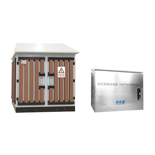 XEDESS-IGB800电力电缆智能综合接地箱