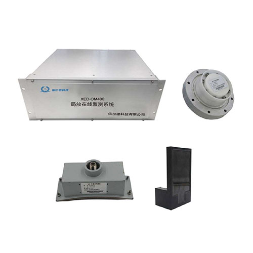 XEDSS-OM400 GIS局部放电在线监测系统