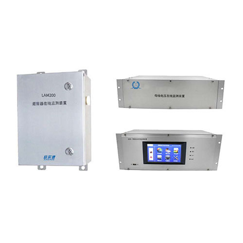 XEDESS-MCT400电力设备绝缘在线监测装置