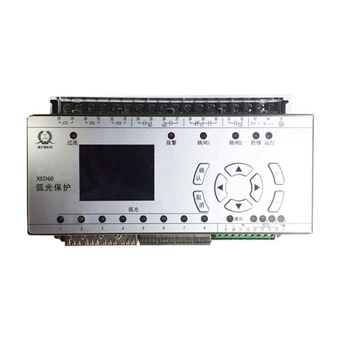 XED60弧光保护装置