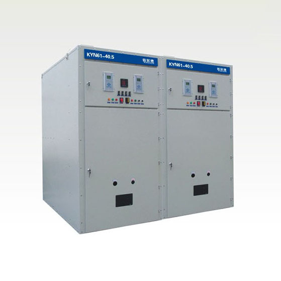 KYN61-40.5铠装移开式交流金属封闭开关设备