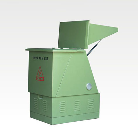 DFW高压电缆分支箱（欧式）