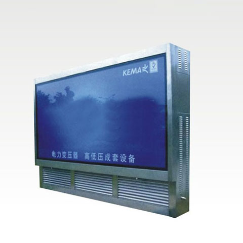 地埋型预装式变电站