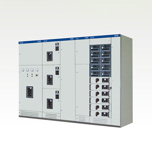 GCS低压抽出式开关柜